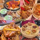 大世界商业广场 - 成都市旅游 缩略图 8