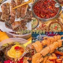大世界商业广场 - 成都市旅游 缩略图 6