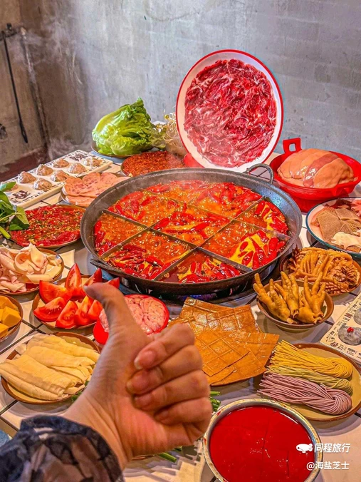 迪胖老火锅(总店) - 重庆市旅游