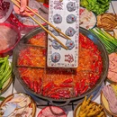 迪胖老火锅(总店) - 重庆市旅游 缩略图 2