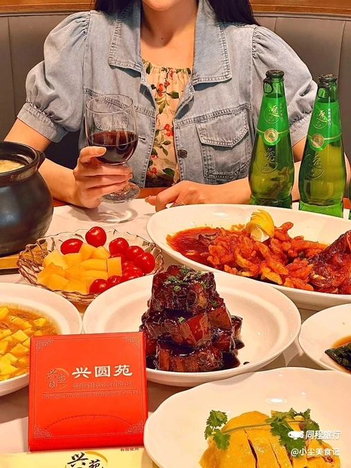 兴圆苑 ·私房菜(番禺路店) - 上海市旅游