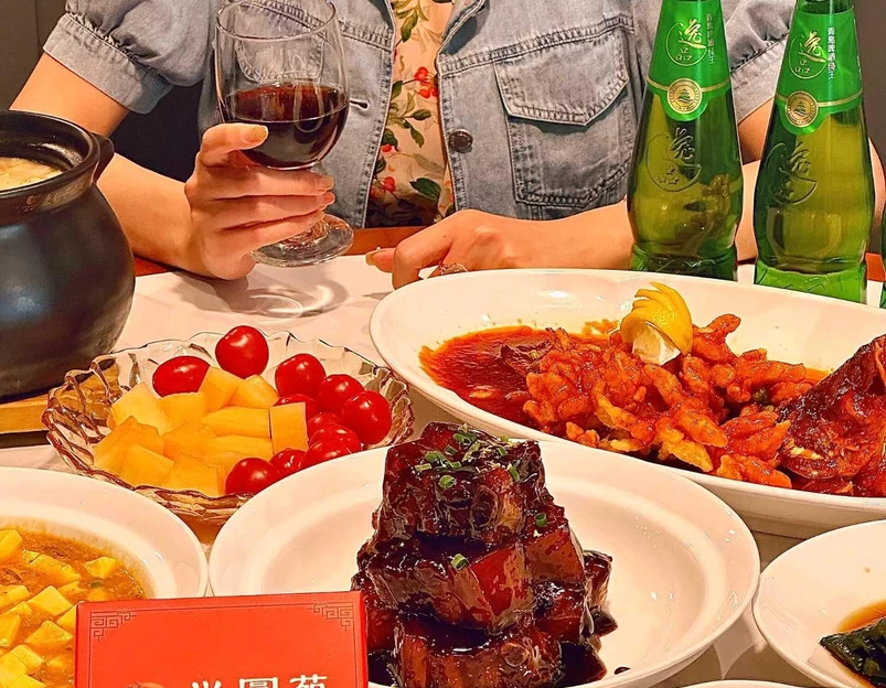 兴圆苑 ·私房菜(番禺路店) - 上海市旅游 1