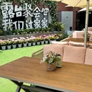 成都仁恒置地广场 - 成都市旅游 缩略图 1