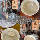 思北路口 - 厦门市旅游 缩略图 5