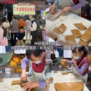 思北路口 - 厦门市旅游 缩略图 3
