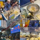 思北路口 - 厦门市旅游 缩略图 4
