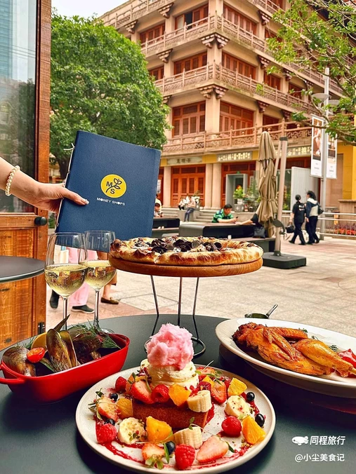 LuLualways(静安久光店) - 上海市旅游