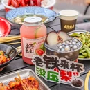 上海周浦万达广场 - 上海市旅游 缩略图 1