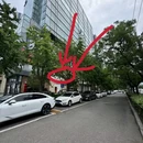北京搜秀城 - 北京市旅游 缩略图 9