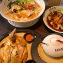 大厨小馆(小寨博物馆店) - 西安市旅游 缩略图 2