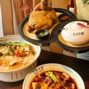 大厨小馆(小寨博物馆店) - 西安市旅游 缩略图 5
