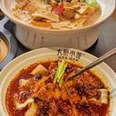 大厨小馆(小寨博物馆店) - 西安市旅游 缩略图 3