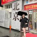 北京首创奥特莱斯 - 北京市旅游 缩略图 8