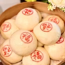 星巴克臻选(西单大悦城店) - 北京市旅游 缩略图 7