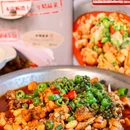 何湘遇·记忆中的湘菜(酒仙桥店) - 北京市旅游 缩略图 4