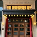 上海港汇恒隆广场 - 上海市旅游 缩略图 1