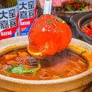 北京君太百货店 - 北京市旅游 缩略图 5