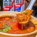 北京君太百货店 - 北京市旅游 缩略图 4