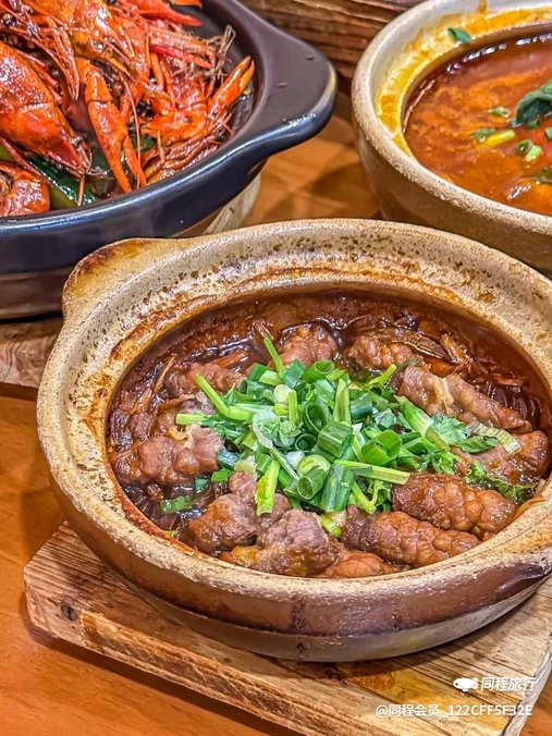 北京君太百货店 - 北京市旅游