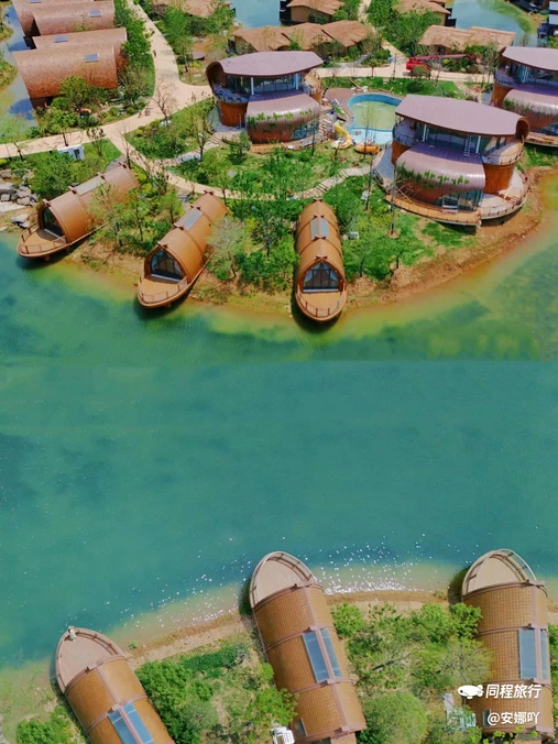武汉城建开元森泊度假乐园 - 武汉市旅游