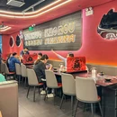 中国铁建广场 - 成都市旅游 缩略图 8