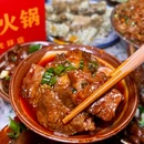 二火锅(光环店) - 重庆市旅游 缩略图 6