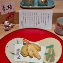 三祺广场 - 南宁旅游 缩略图 7