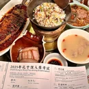 伊藤洋华堂(双楠店) - 成都市旅游 缩略图 6