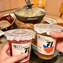 伊藤洋华堂(双楠店) - 成都市旅游 缩略图 1