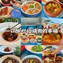 上海七宝领展广场 - 上海市旅游 缩略图 9