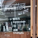 伊藤洋华堂(双楠店) - 成都市旅游 缩略图 4