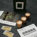 伊藤洋华堂(双楠店) - 成都市旅游 缩略图 8