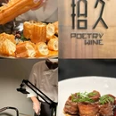 世纪金源购物中心 - 北京市旅游 缩略图 5