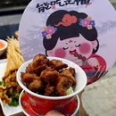 玉虎·串串酒馆(冉家坝店) - 重庆市旅游 缩略图 6