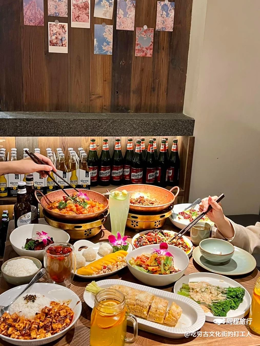 喃咪傣味(汽博店) - 重庆市旅游