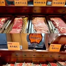 寻焰自助百汇·烤肉·火锅(盛京百货大家庭店) - 沈阳市旅游 缩略图 4