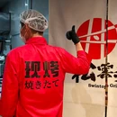 长宁路 - 上海市旅游 缩略图 4