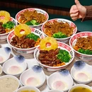 长宁路 - 上海市旅游 缩略图 3
