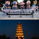 西安城墙 - 西安市旅游 缩略图 9