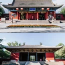 运城关公故里文化旅游景区 - 运城市旅游 缩略图 4
