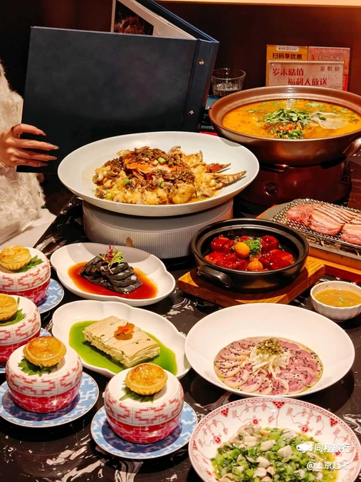 金悦庭(思南公馆店) - 上海市旅游