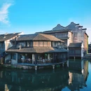 乌镇西栅景区 - 嘉兴市旅游 缩略图 4