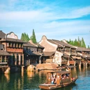 乌镇西栅景区 - 嘉兴市旅游 缩略图 3