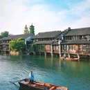 乌镇西栅景区 - 嘉兴市旅游 缩略图 6