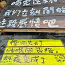 天宇大酒店(郑州记忆油画厂创意园沙口路地铁站店) - 郑州市旅游 缩略图 9