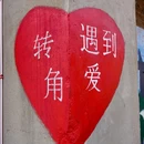 天宇大酒店(郑州记忆油画厂创意园沙口路地铁站店) - 郑州市旅游 缩略图 6