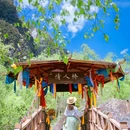 川西家园B区 - 成都市旅游 缩略图 1