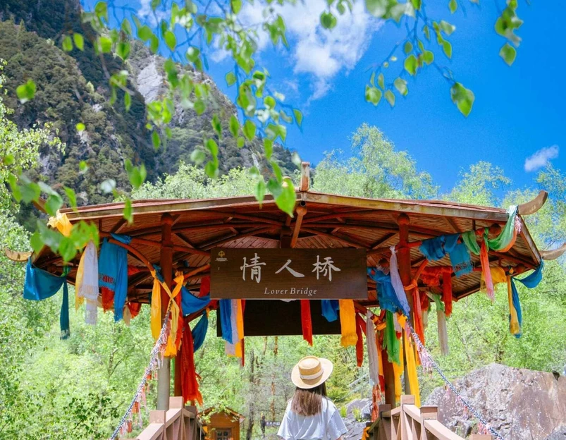 川西家园B区 - 成都市旅游 1