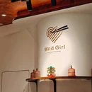 山野妞·火烧肉米线(白玉兰店) - 上海市旅游 缩略图 9