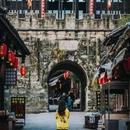 古蜀道-金牛道 - 广元市旅游 缩略图 7